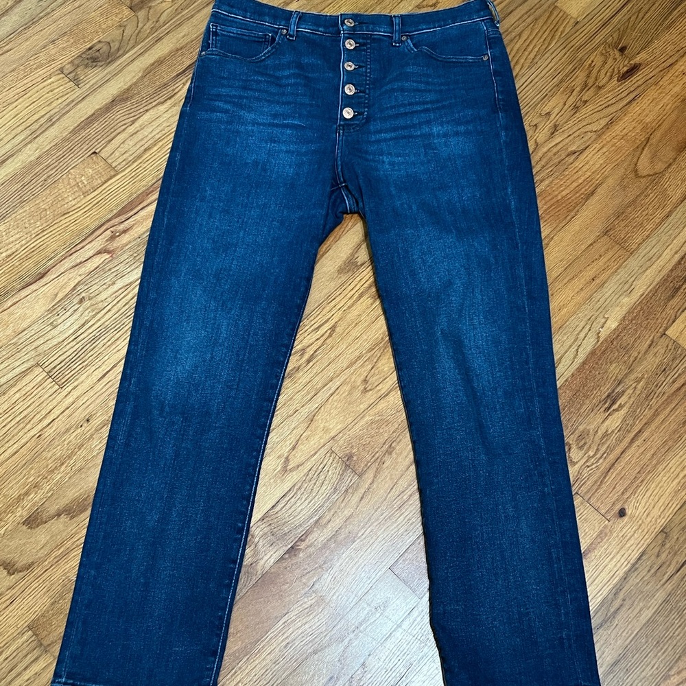 Womans high waisted  Express jeans